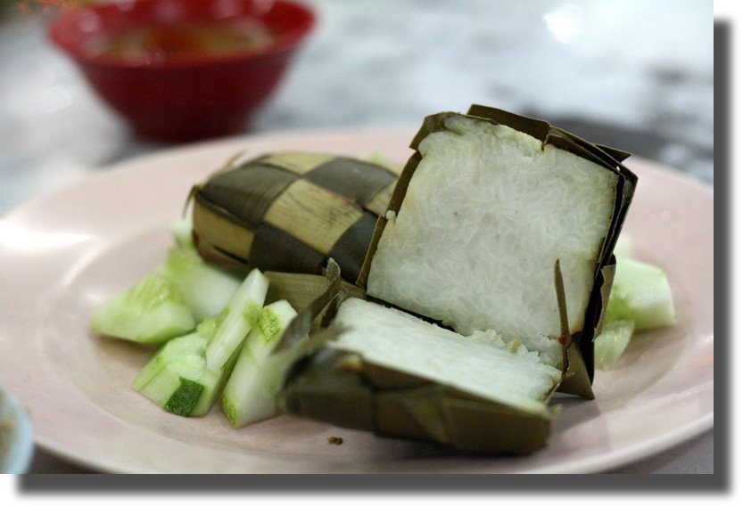 Ketupat, ẩm thực du lịch brunei