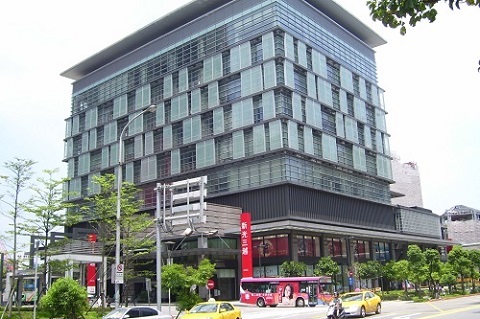 Trung tâm thương mại Shin Kong Mitsukoshi