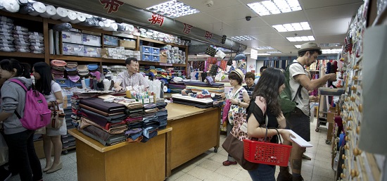 Yongle Fabric Market