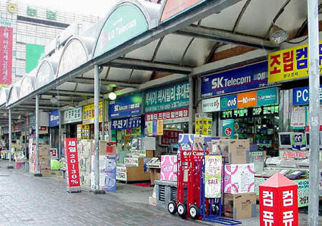 chợ điện tử Yongsan, điểm mua sắm tại Hàn Quốc