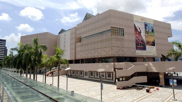 Bảo tàng nghệ thuật Hồng Kông, du lịch tại Cửu Long Hồng Kông