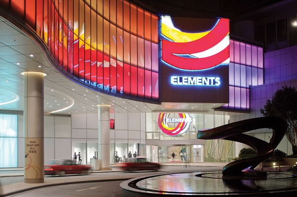 Trung tâm thương mại mua sắm Elements Hồng Kông