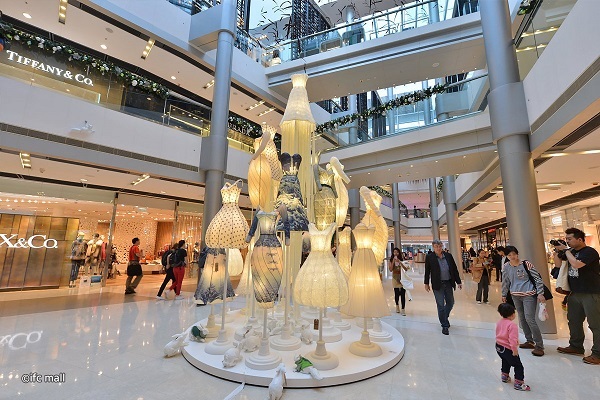 Trung tâm mua sắm IFC Mall Hồng Kông