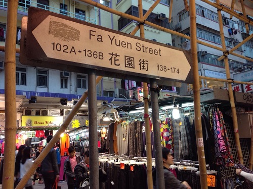 chợ phố Fa Yuen
